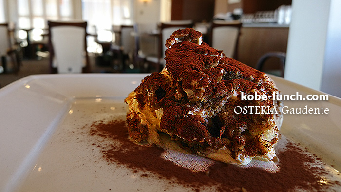 オステリアガウダンテのランチ