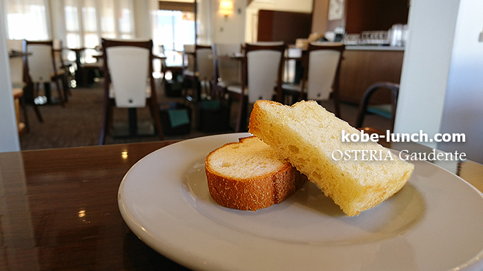 オステリアガウダンテ