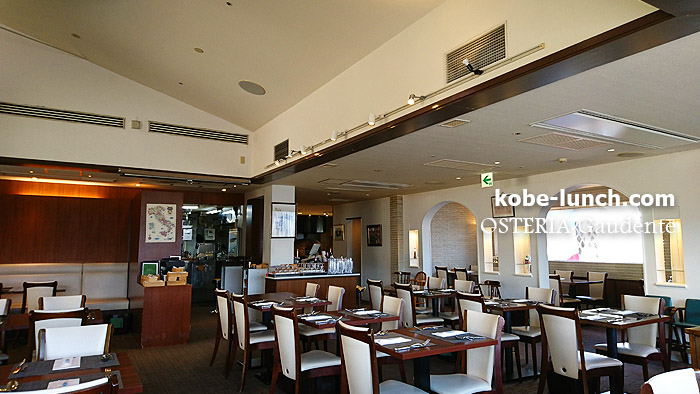 オステリアガウダンテ ハーバーランド