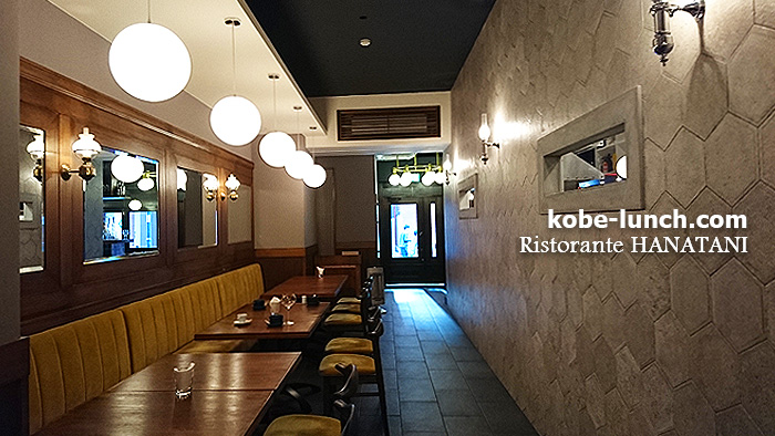 三宮リストランテハナタニ