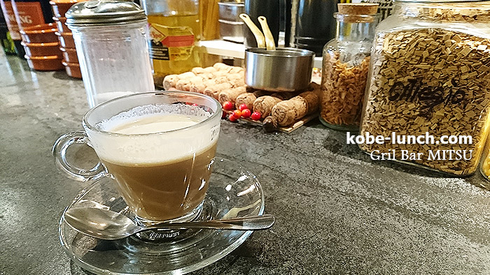 グリルMITSU ミーツ