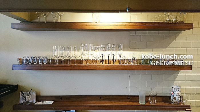 グリルバール ミツ mitsu