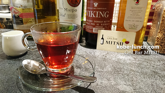 グリルMITSU　ランチ