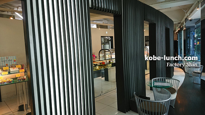 ファクトリーシン インテリア