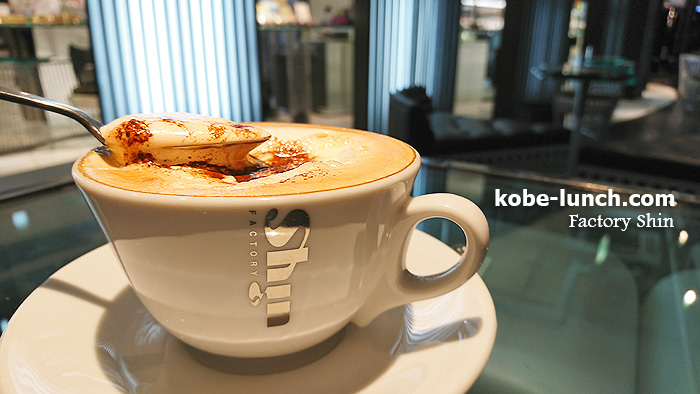 ファクトリーシン コーヒー