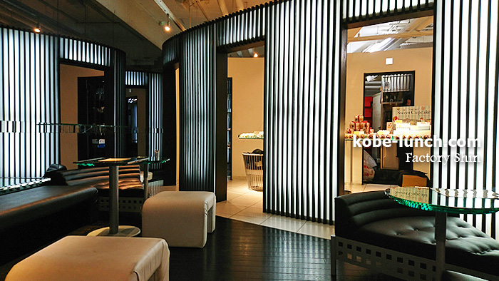 ファクトリーシン 三宮店