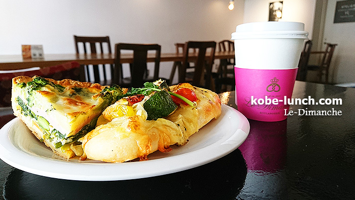 ルディマンシュ神戸 トアロード店