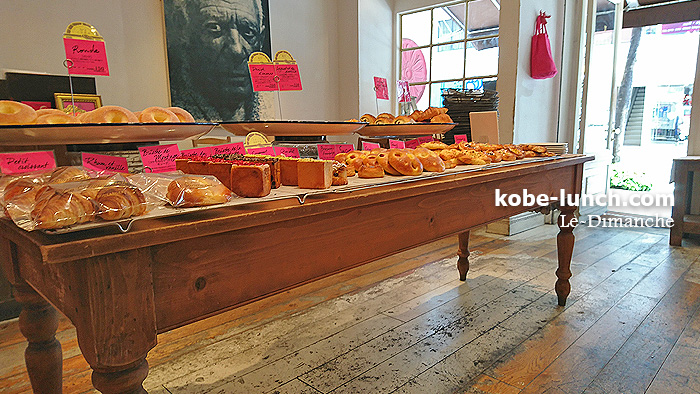 ルディマンシュ神戸 Le Dimanche