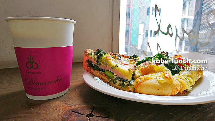 トアロード ルディマンシュ