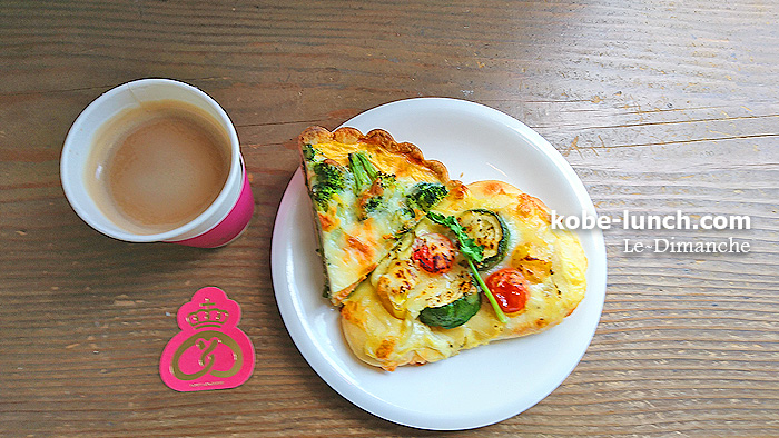 ルディマンシュ パン