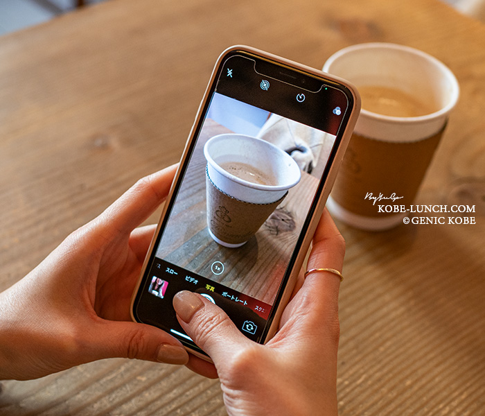 ルディマンシュ