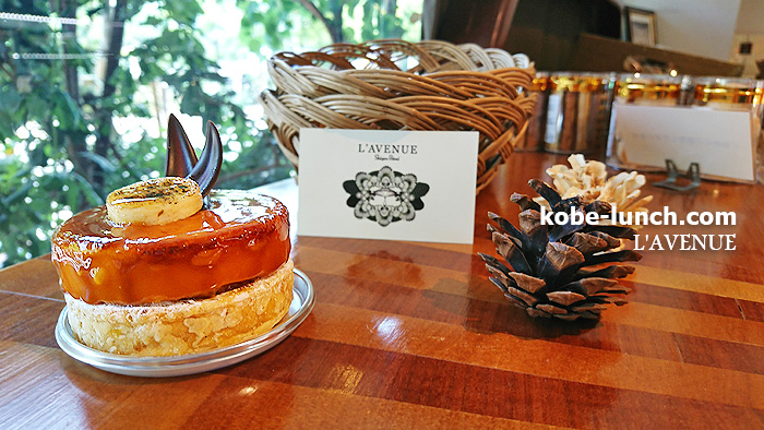 ラブニュー チョコレートケーキ