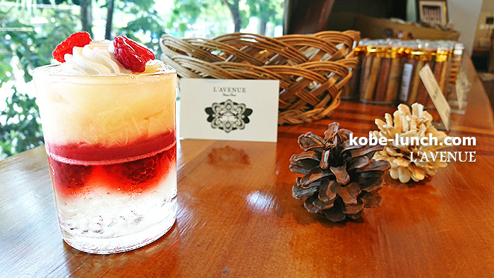 ラブニューのケーキ