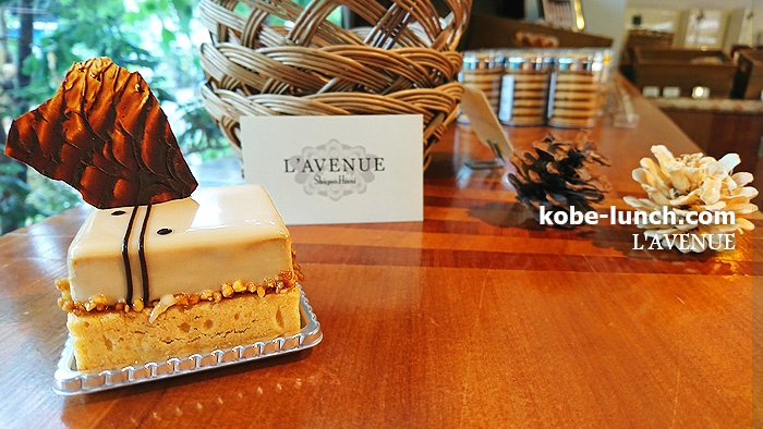 ラブニュー　チョコレートケーキ