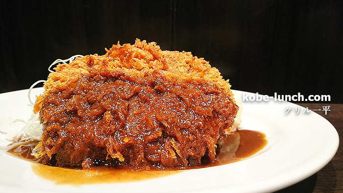 グリル一平 メンチカツ