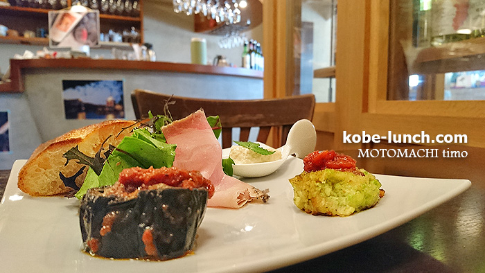 元町イタリアン timo