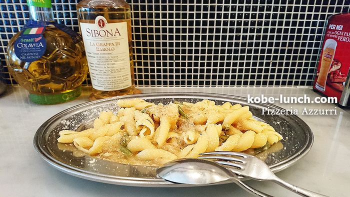 神戸アズーリ パスタ イタリアン