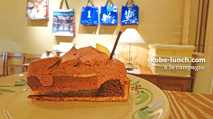 アラカンパーニュ 三宮 タルト