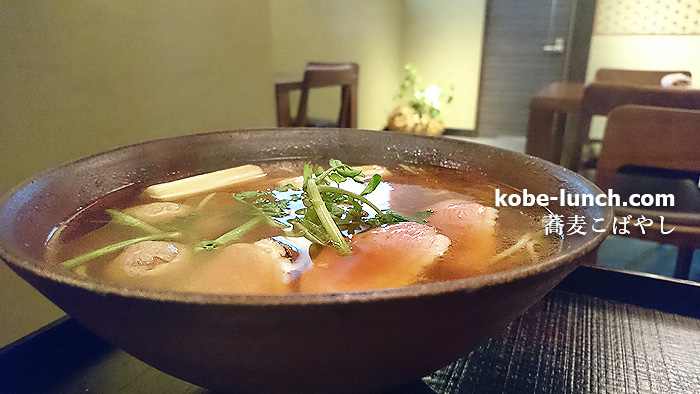 北野こばやし 鴨南蛮