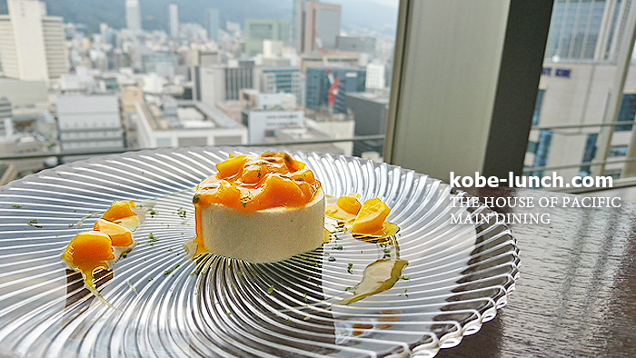 元町オリエンタルホテル メインダイニング ランチ