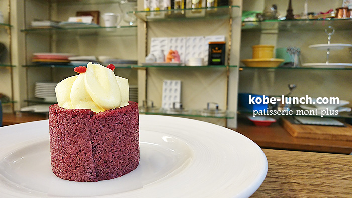 patisserie mont plus モンプリュ タルト