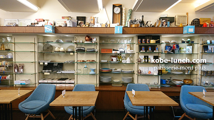 パティスリーモンプリュ神戸
