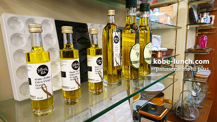 パティスリーモンプリュ神戸