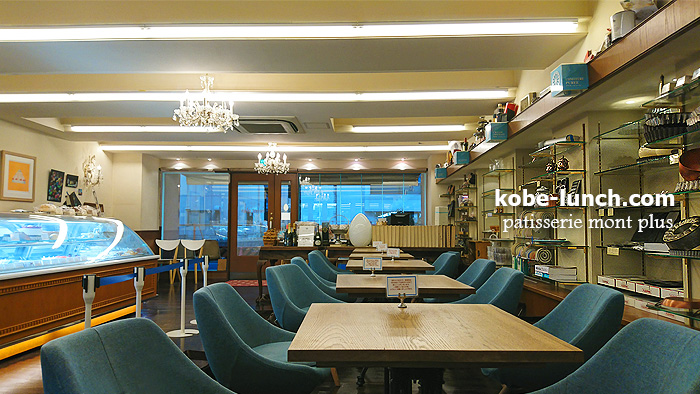 パティスリーモンプリュ神戸
