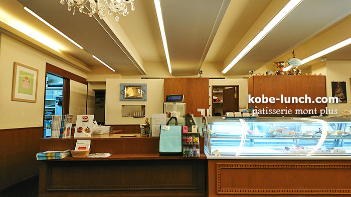 神戸元町パティスリーモンプリュ
