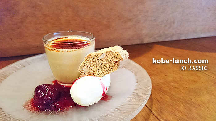 神戸イタリアンiorassic