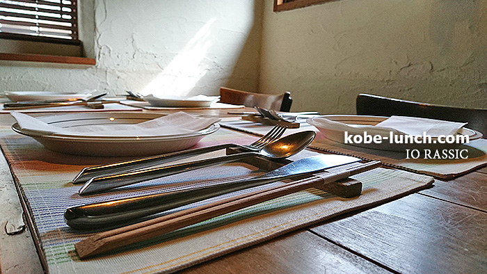 神戸北野坂イオ・ラシックiorassic