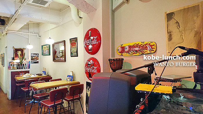 ワントバーガー三宮