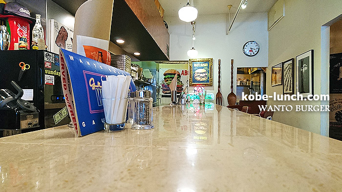 WANTO BURGER ワントバーガー 神戸