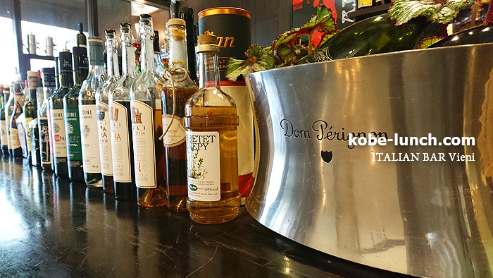 VIENI・ヴィエニ 北野