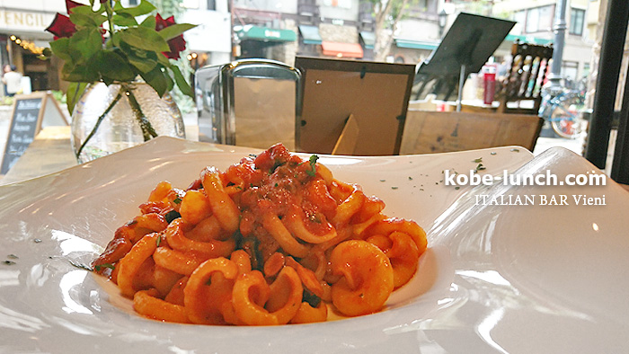 vieni ショートパスタ