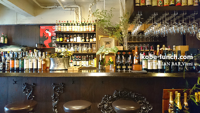 神戸北野坂vieni ヴィエニ