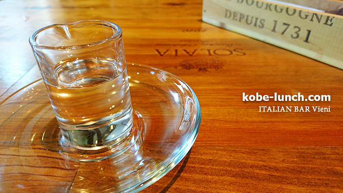 神戸北野坂vieni