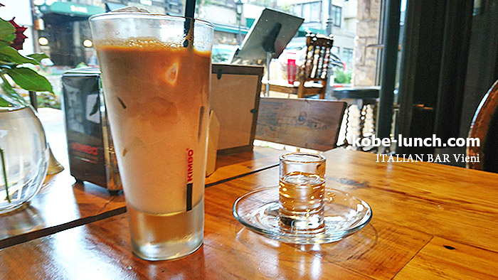 北野異人館vieni