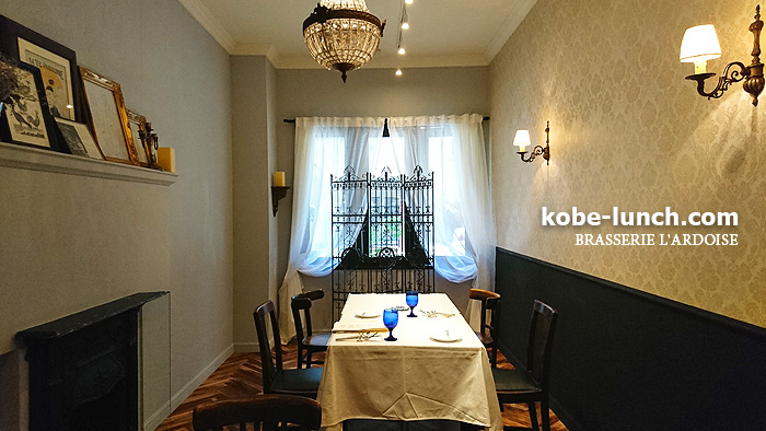 ブラッセリーラルドワーズ三宮