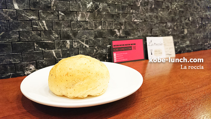 ラロッチャ神戸ランチ