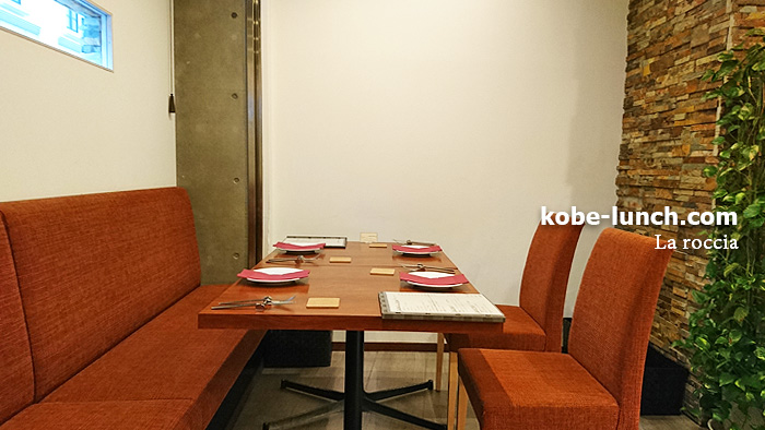 二宮ラロッチャ