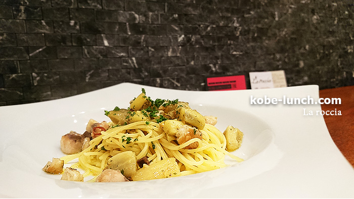 ラロッチャ パスタ