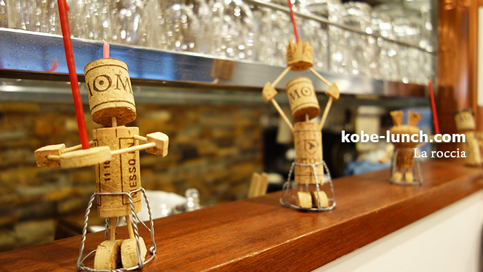 神戸ラロッチャ インテリア