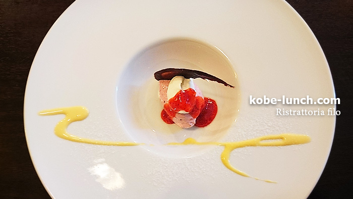 イタリアン リストラットリア フィーロ