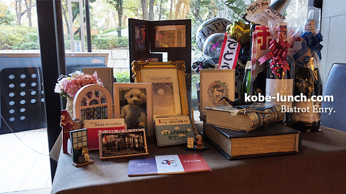 神戸フレンチ アンリ