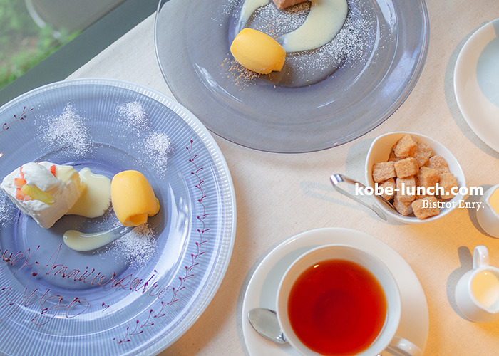 旧居留地アンリー