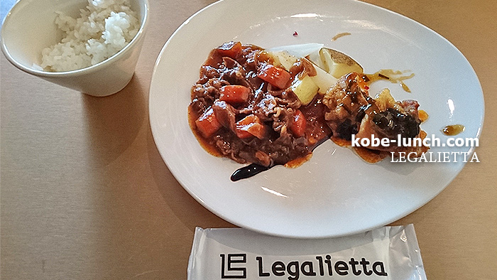 三宮のハーフビュッフェランチ店レガリエッタ