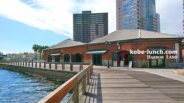 神戸ハーバーランド