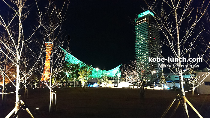 神戸メリケンパーク