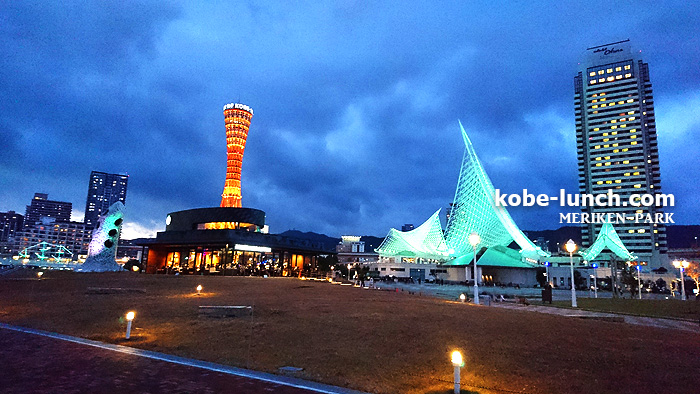 神戸メリケンパーク